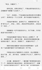 雅博体育app官方下载